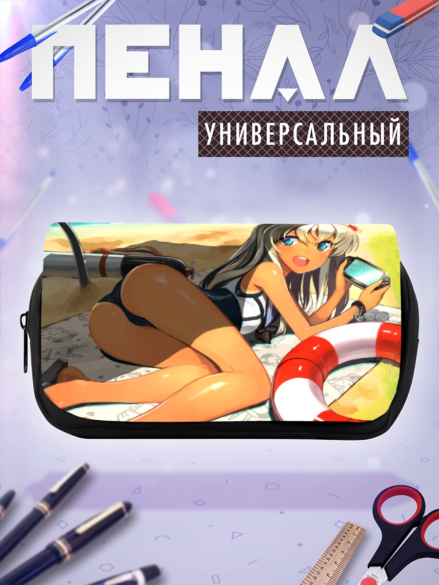 Пенал-косметичка Ро-500 на пляже