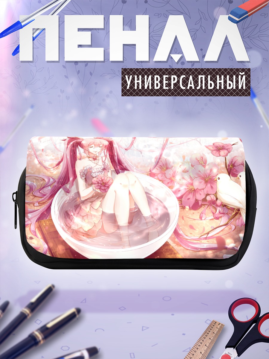 Пенал-косметичка Мику Хацунэ в сакуре