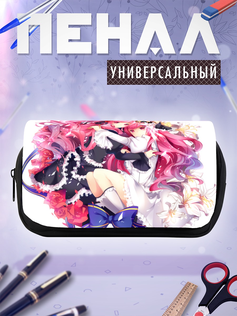 Пенал-косметичка Sound Voltex Розовый Блеск