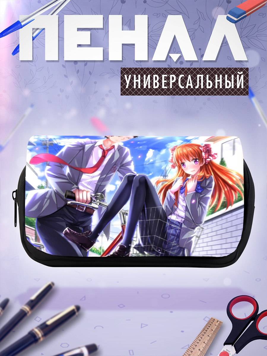 Пенал-косметичка Уметаро Нозаки и Чиё