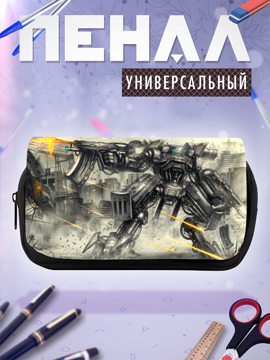 Пенал-косметичка Меха в городе