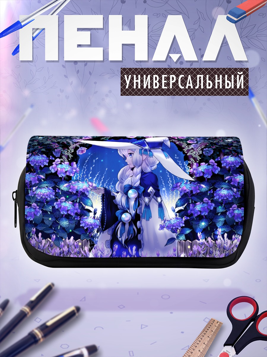 Пенал-косметичка Ведьма в цветах