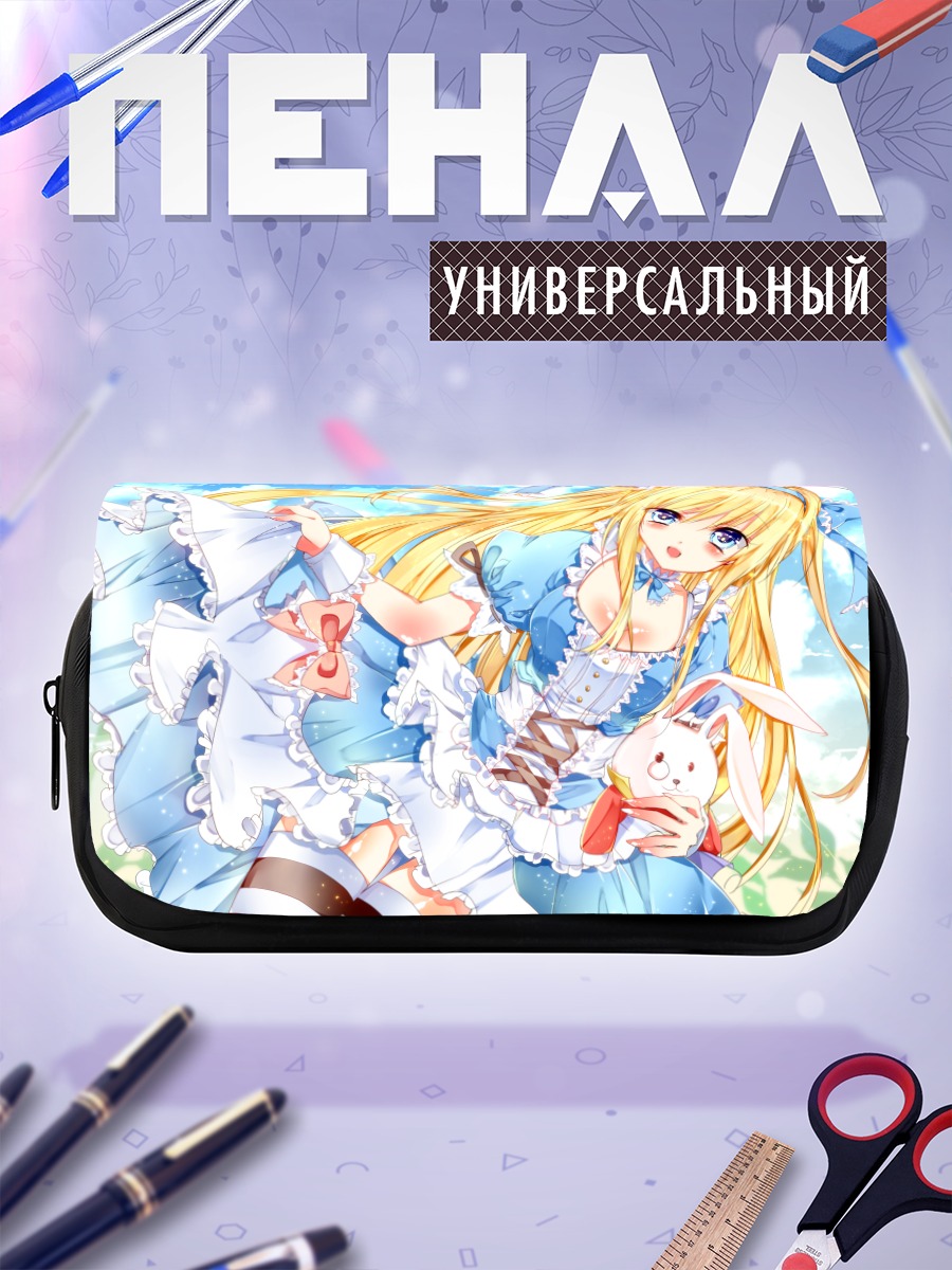 Пенал-косметичка Алиса в стране чудес