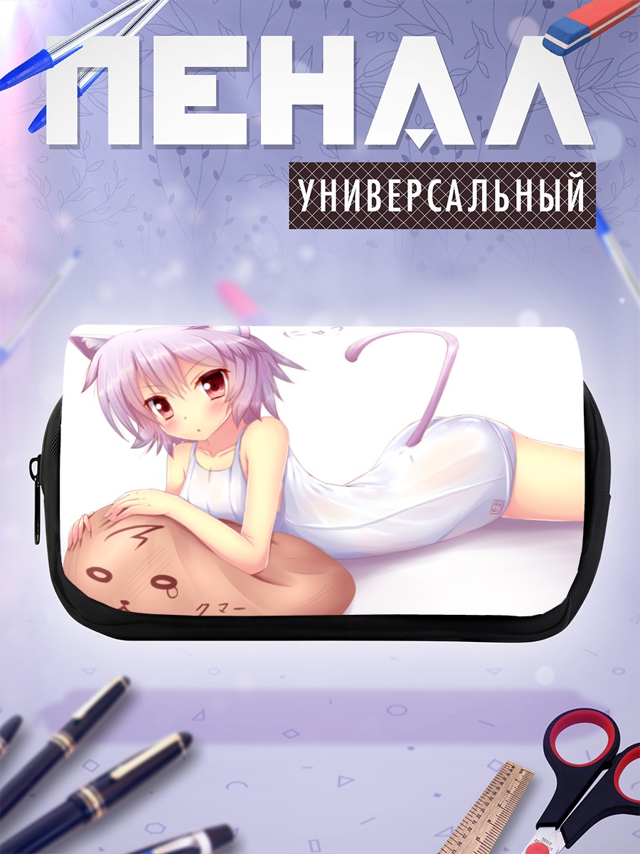 Пенал-косметичка Тама с подушкой