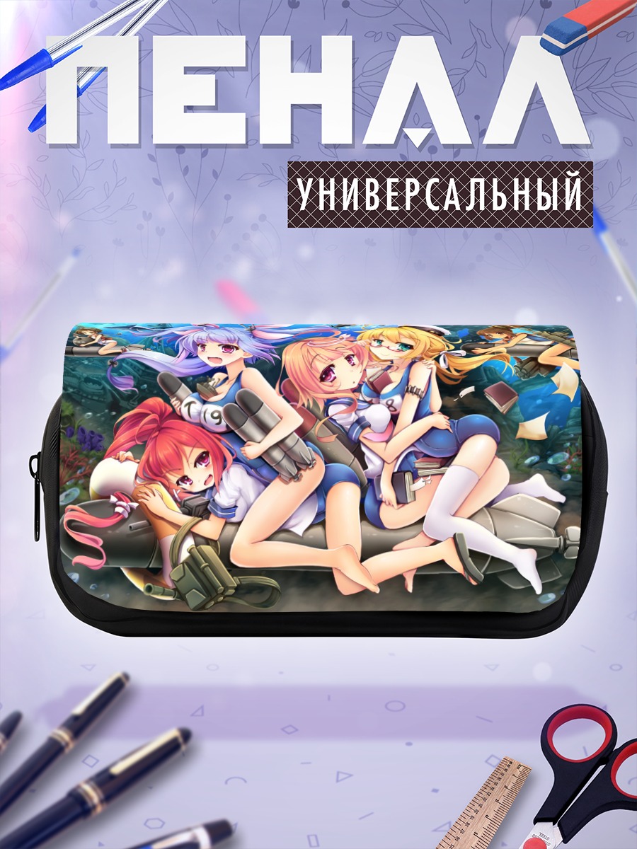 Пенал-косметичка Kantai Collection на отдыхе