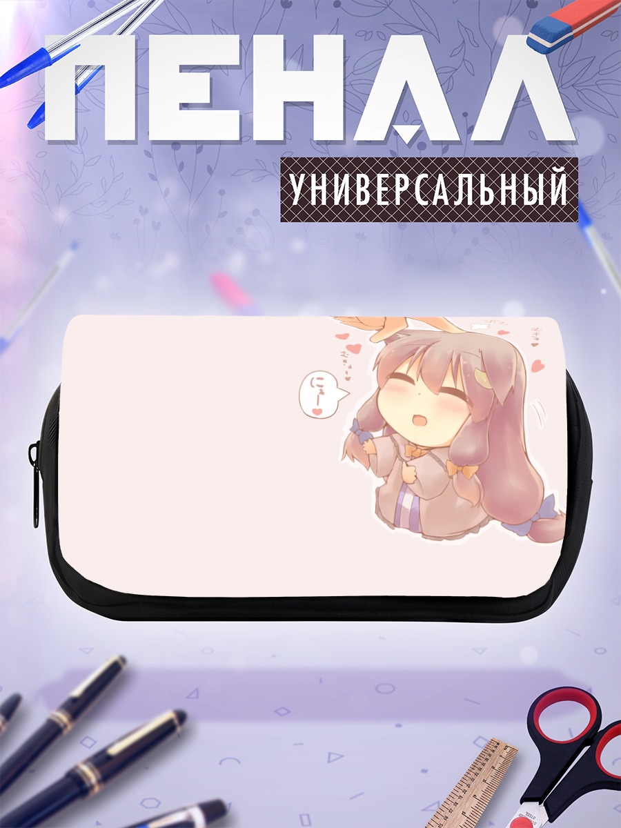 Пенал-косметичка Пачули Ноледж в объятиях