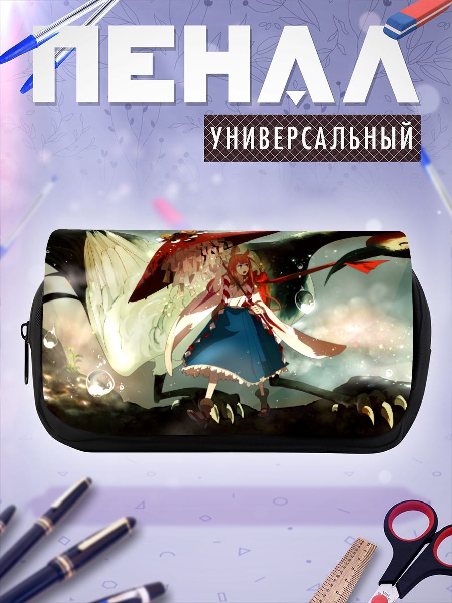 Пенал-косметичка Мико с журавлем
