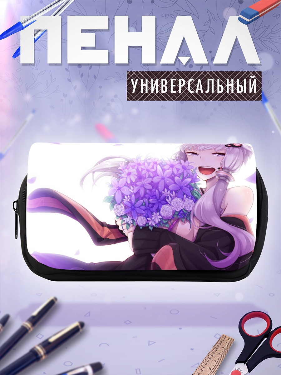 Пенал-косметичка Юдзуки Юкари с цветами