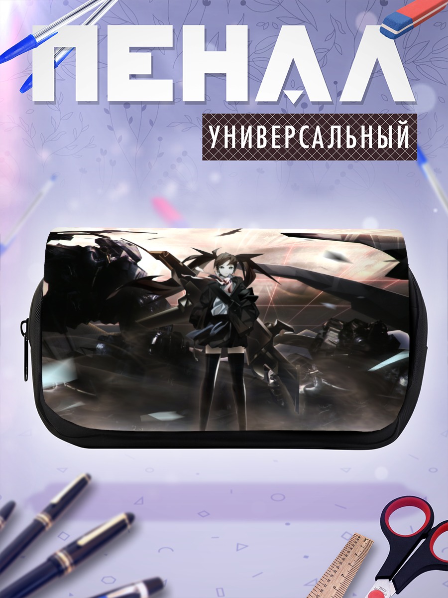 Пенал-косметичка Лэйн Ивакура в руинах