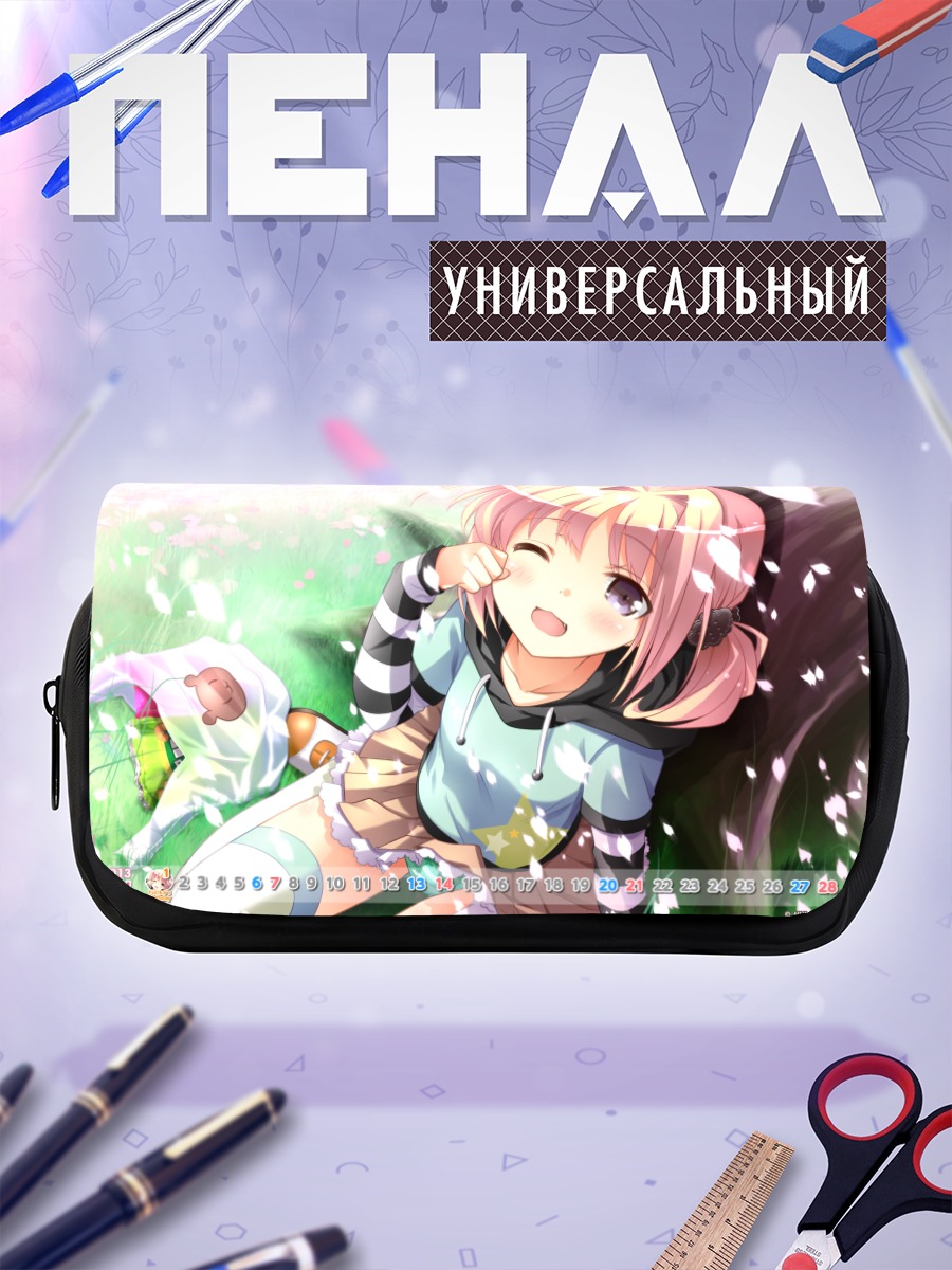 Пенал-косметичка Юрика Химемия в цветах