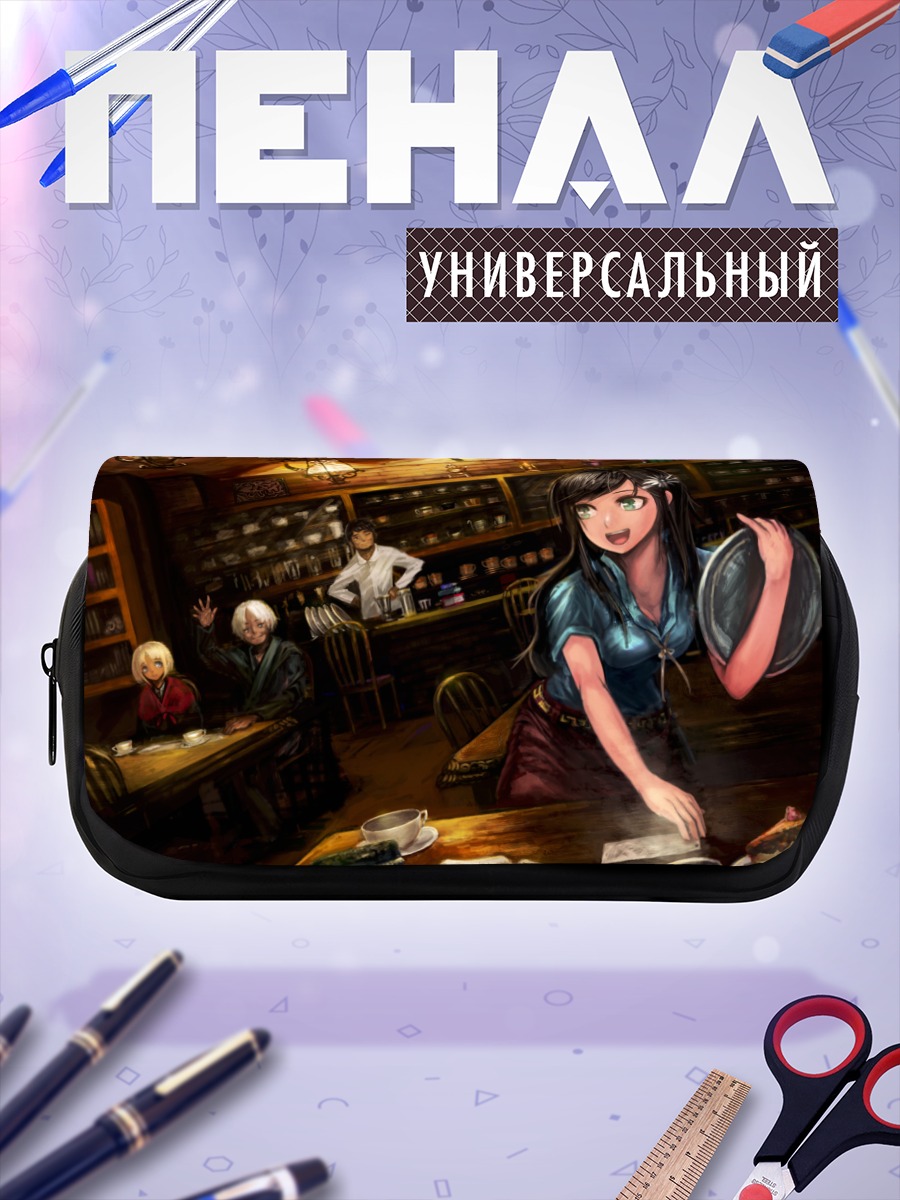 Пенал-косметичка Девушка в кафе