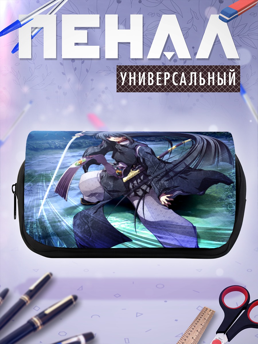Пенал-косметичка Михая Тачибана с мечом