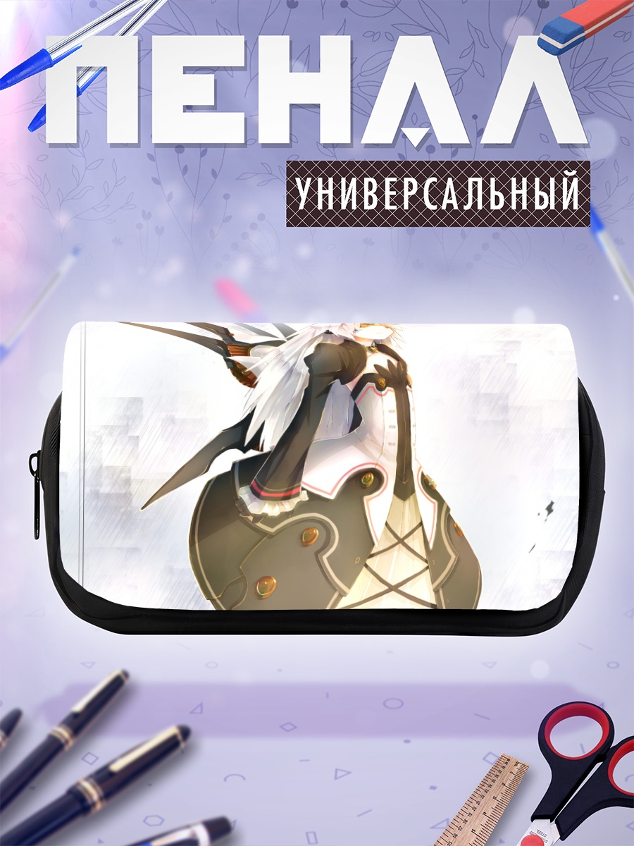 Пенал-косметичка Ева в сиянии