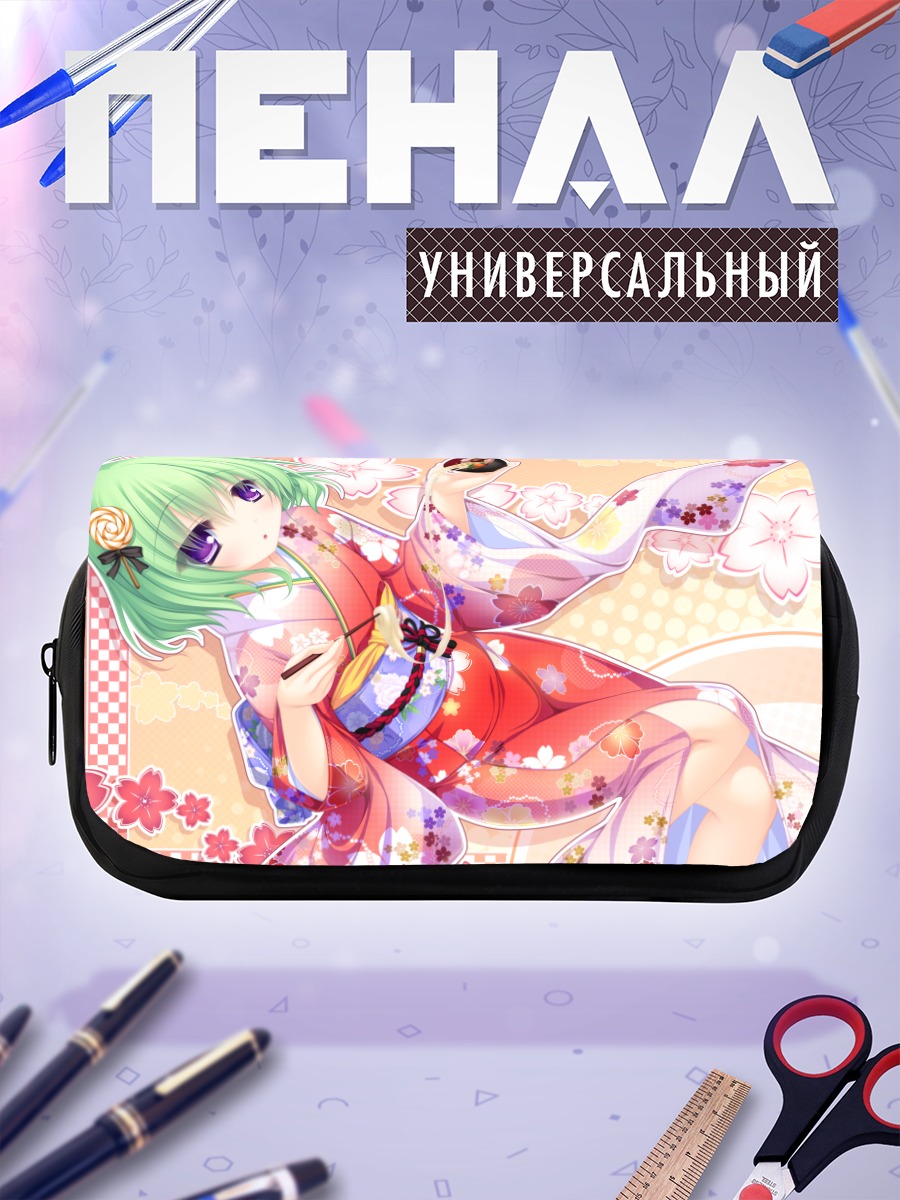 Пенал-косметичка Хибики Кагами в кимоно
