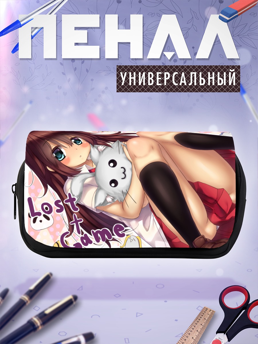 Пенал-косметичка Девушка из Lost Game