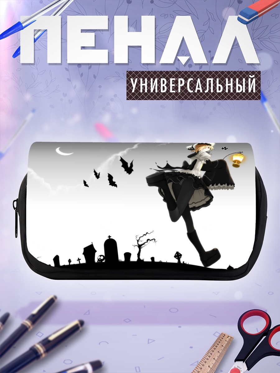 Пенал-косметичка Коумэ Сирасака на кладбище