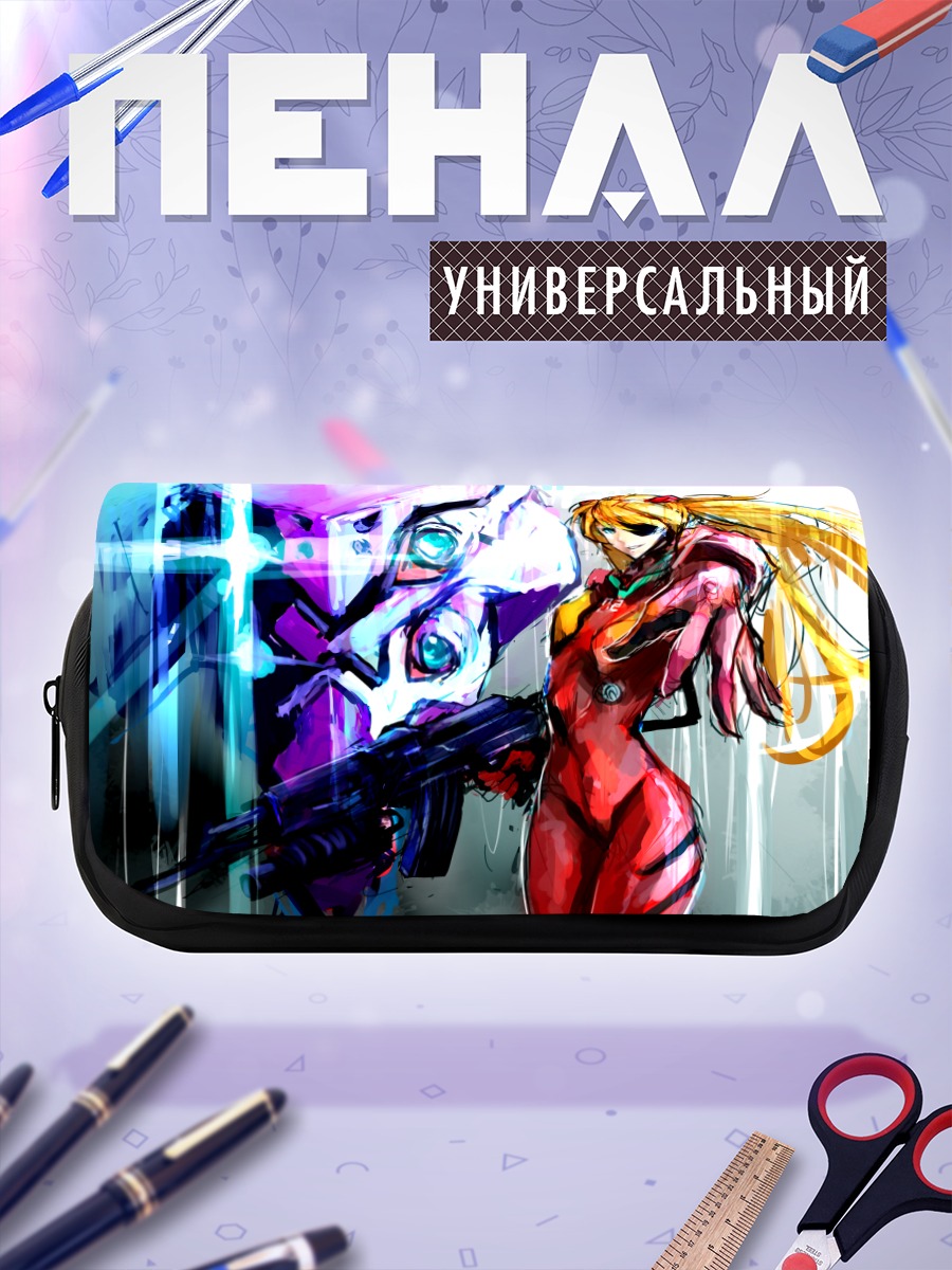 Пенал-косметичка Аска Лэнгли и Ева-02