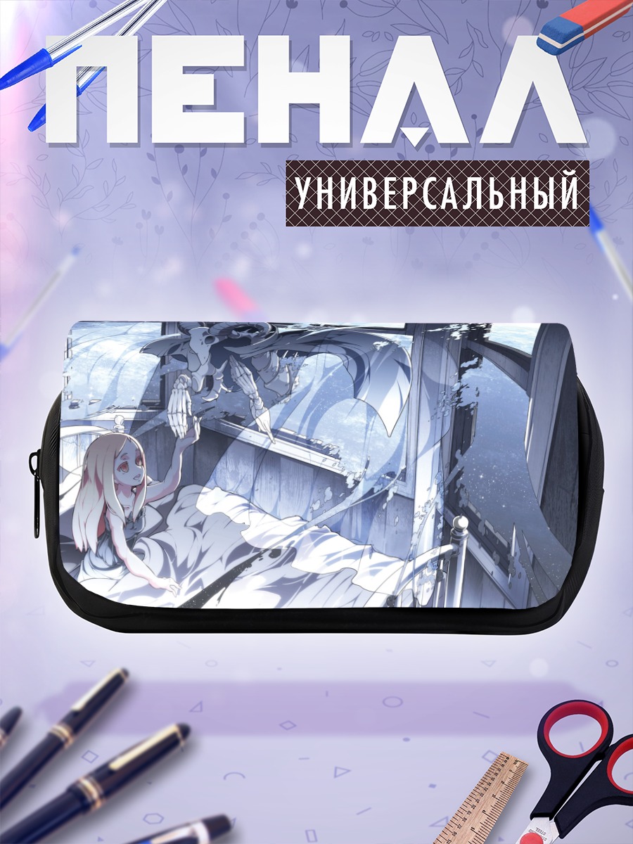 Пенал-косметичка Демон и блондинка