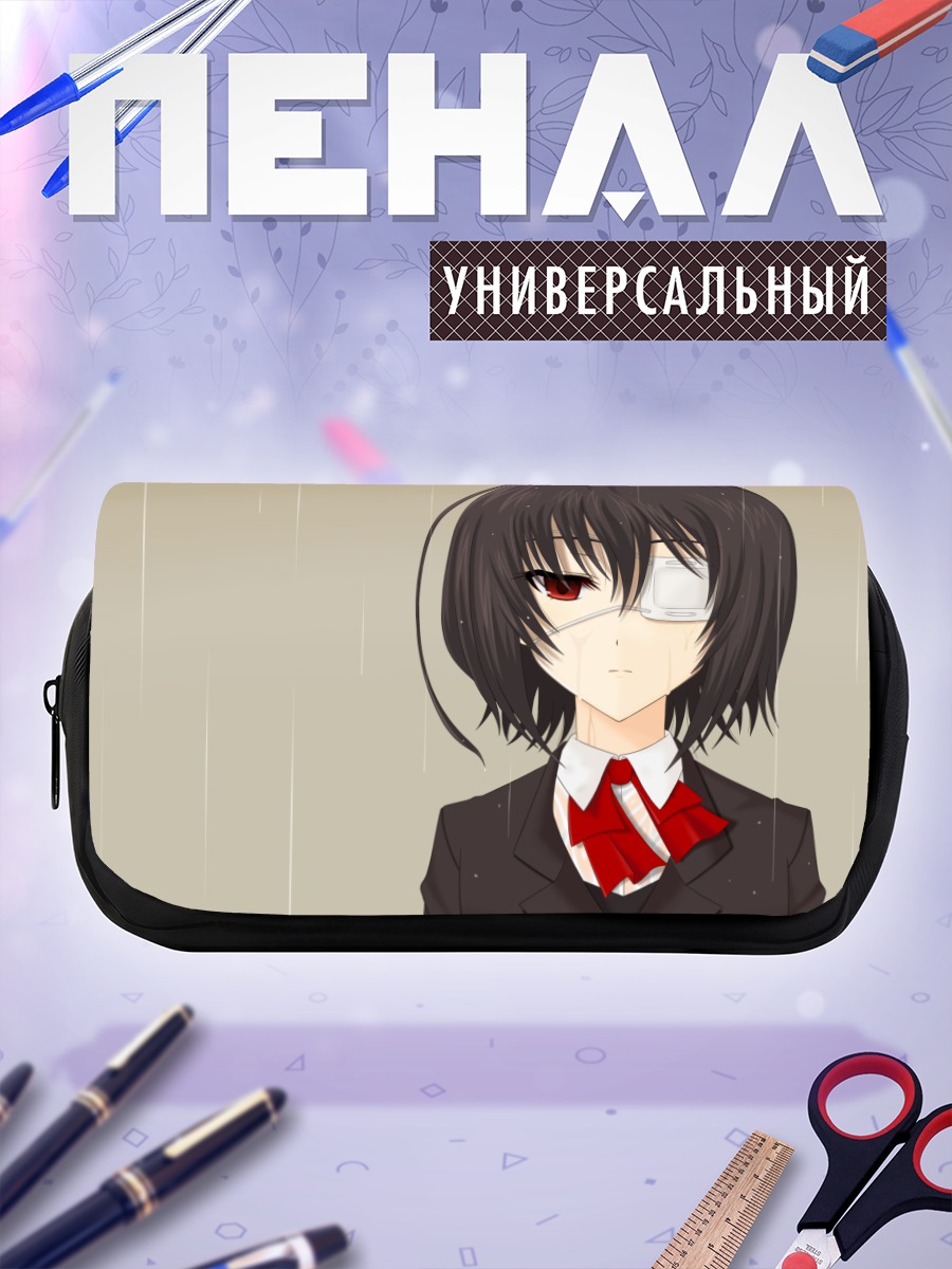 Пенал-косметичка Мэй Мисаки в дождь