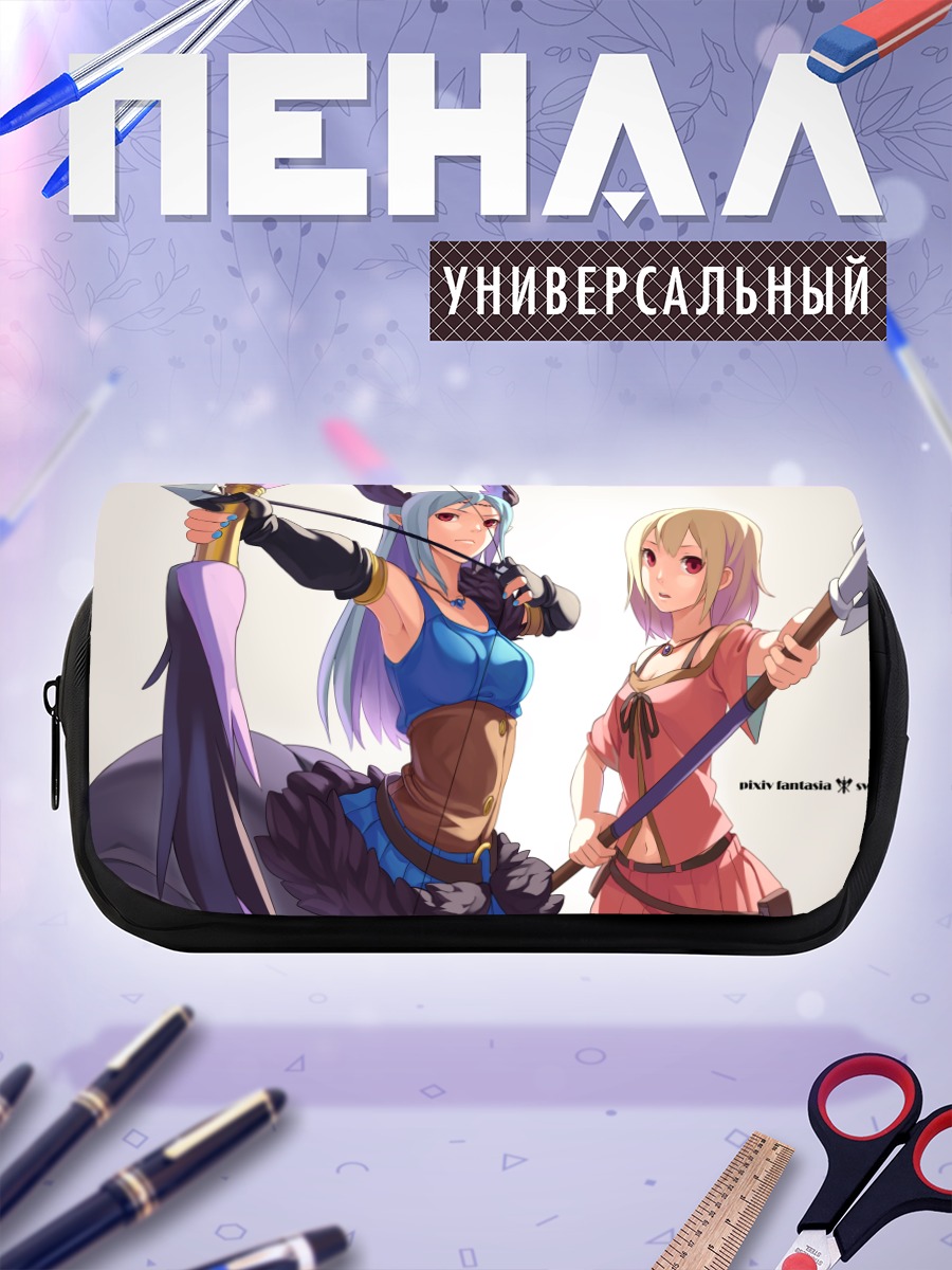 Пенал-косметичка Героини Pixiv Fantasia