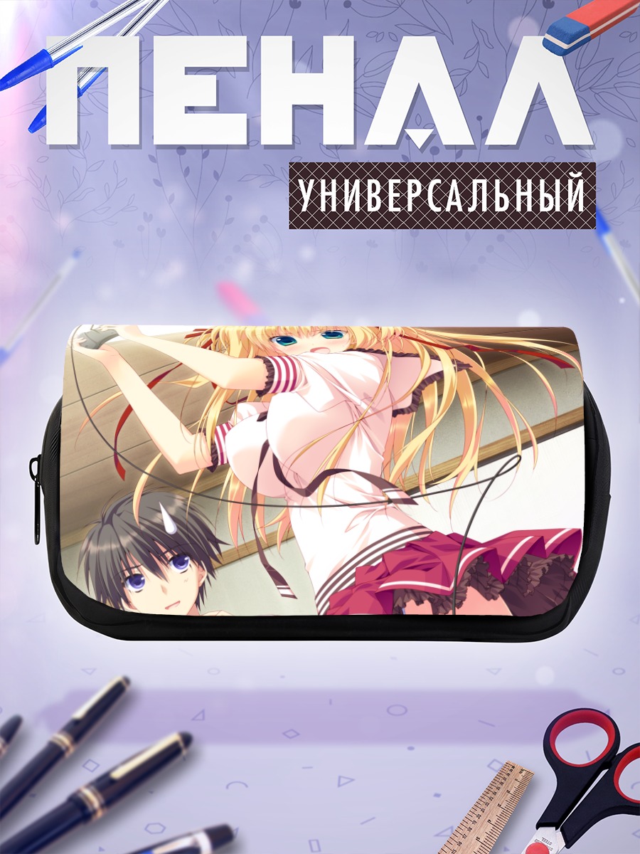 Пенал-косметичка Сейра Нанамори с геймпадом
