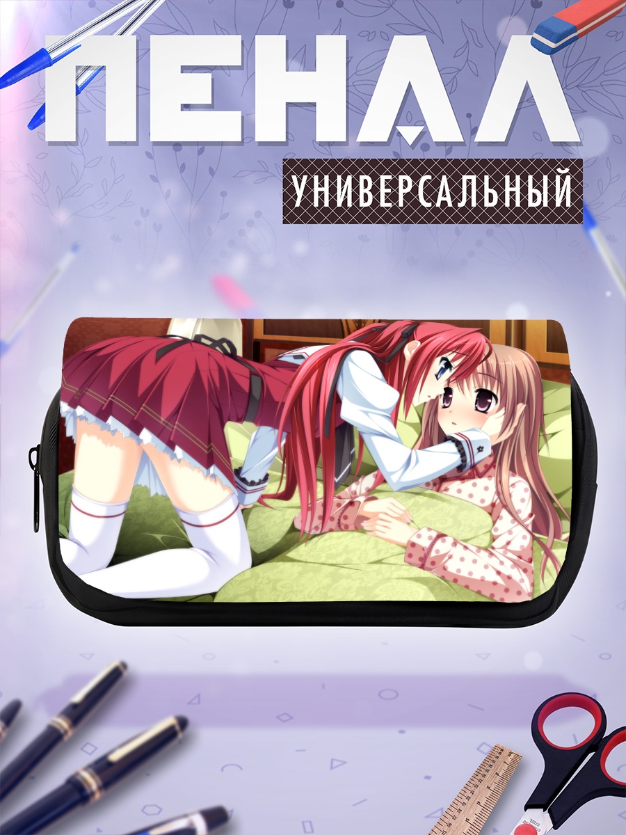 Пенал-косметичка Мизуки Мияма в спальне