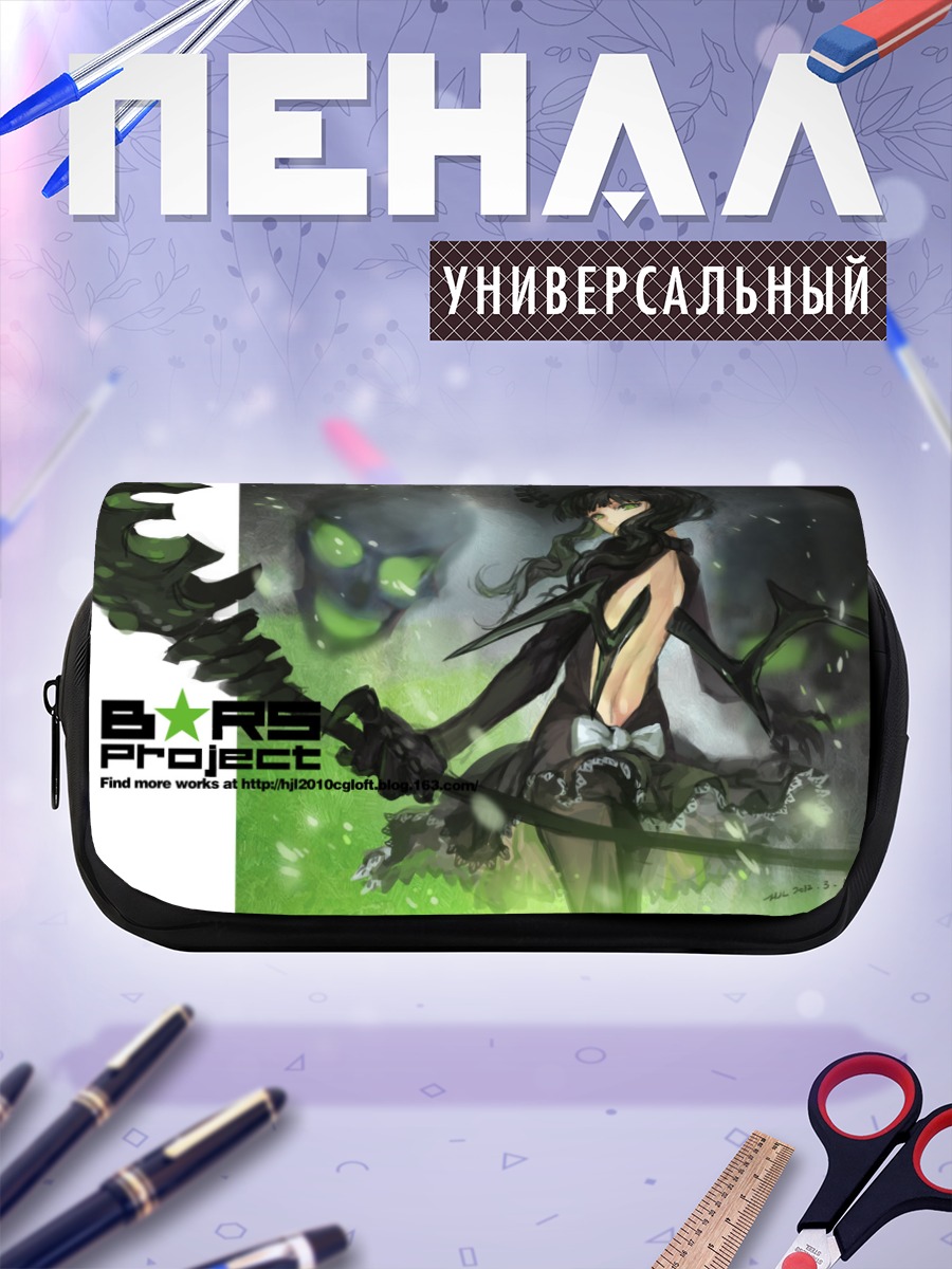 Пенал-косметичка Ёми Таканаши с мечом