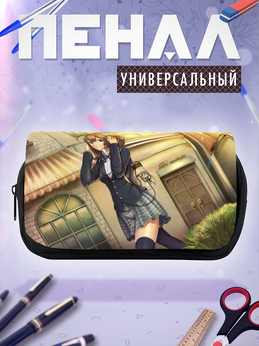 Пенал-косметичка Девушка в наушниках