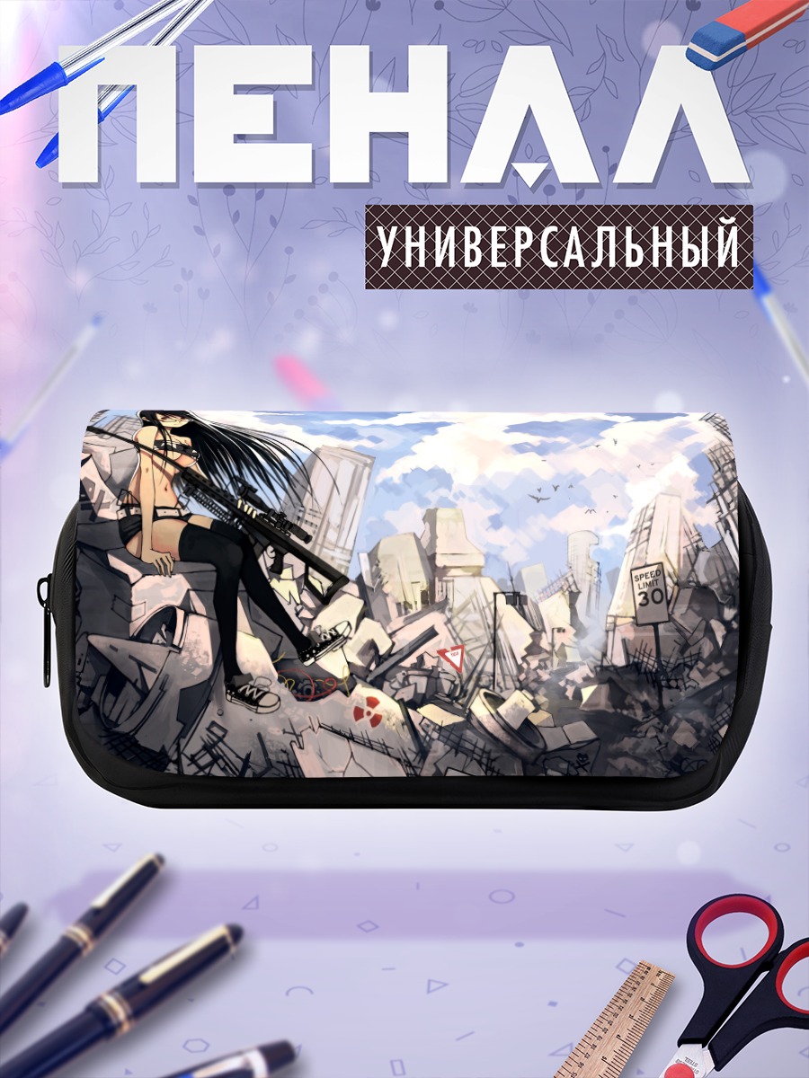 Пенал-косметичка Девушка на руинах