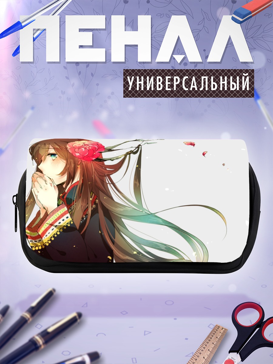 Пенал-косметичка Тайвань в цветах