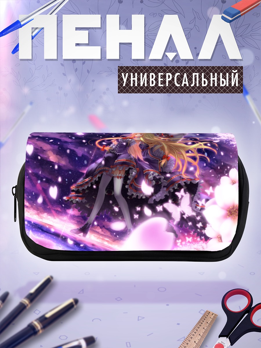 Пенал-косметичка Юкари Якумо в цветах