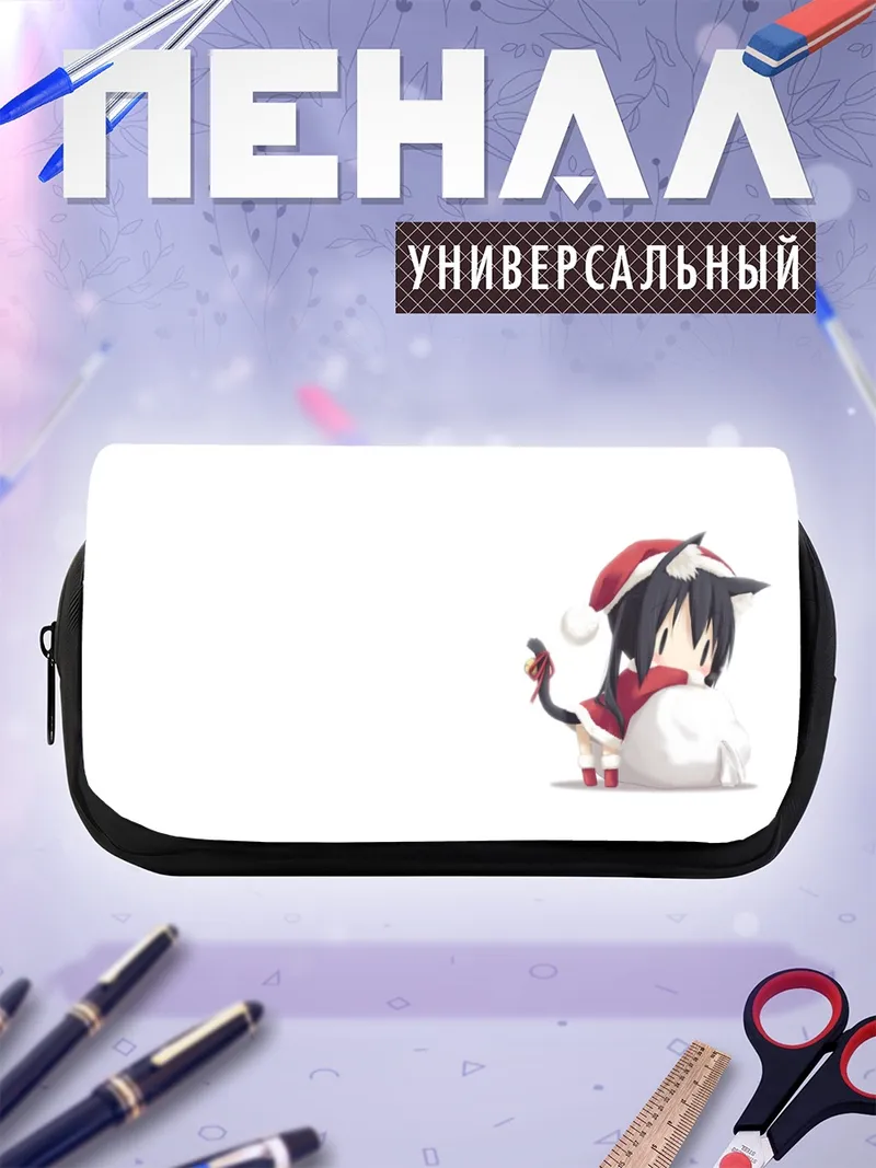Пенал-косметичка Адзуса Накано в Санте