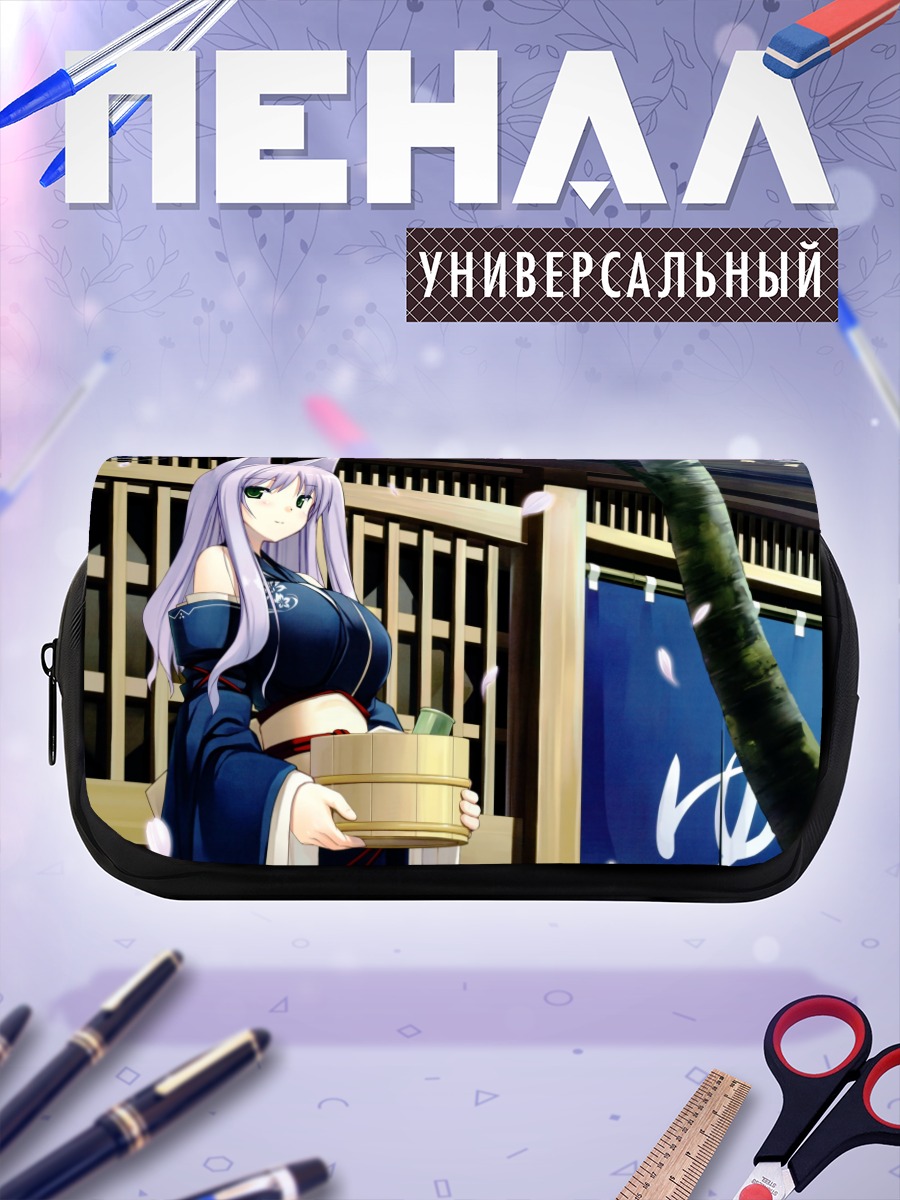 Пенал-косметичка Лисица в кимоно