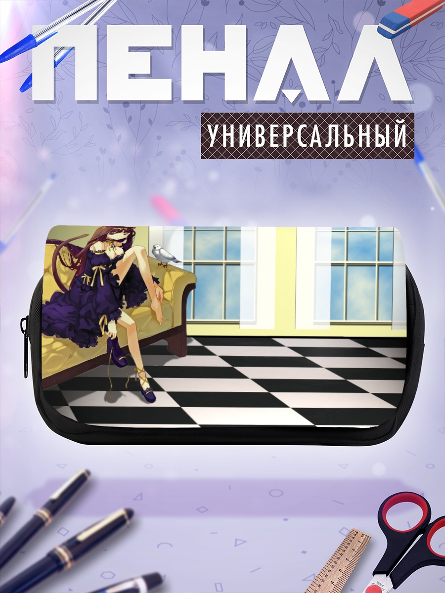 Пенал-косметичка Девушка на диване