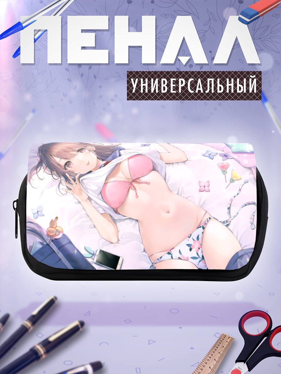 Пенал-косметичка Девушка в бикини