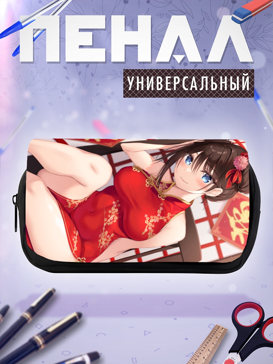 Пенал-косметичка Мака Фудзики в ципао