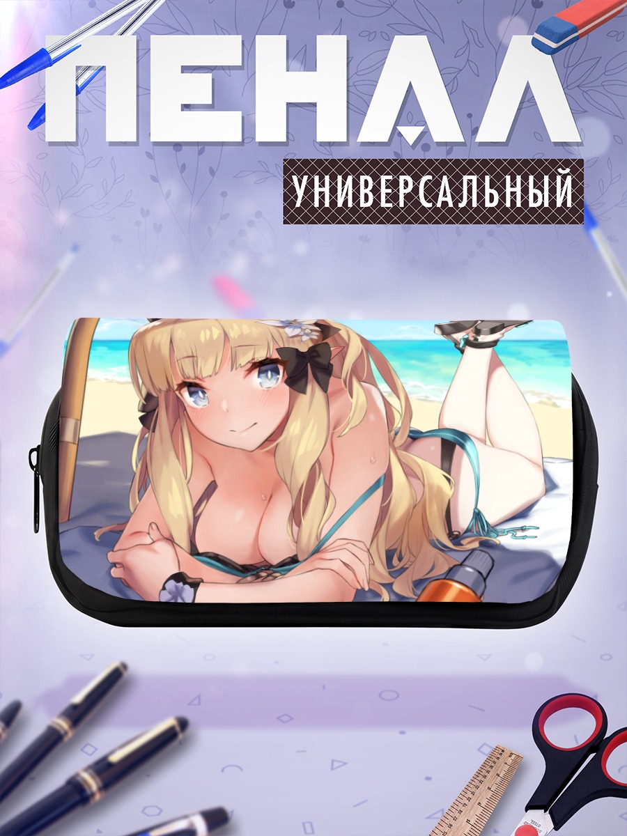 Пенал-косметичка Сарен Сасаки на пляже