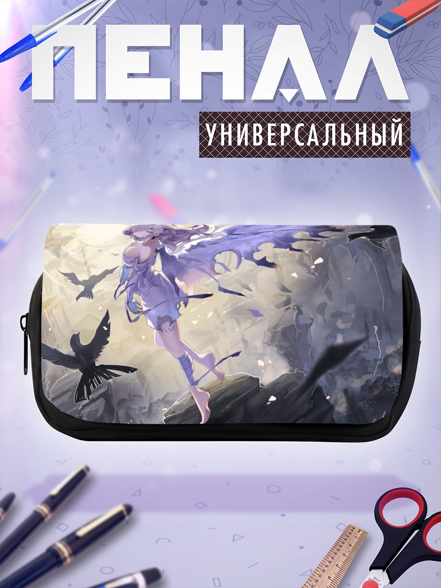 Пенал-косметичка Ангел в небесах