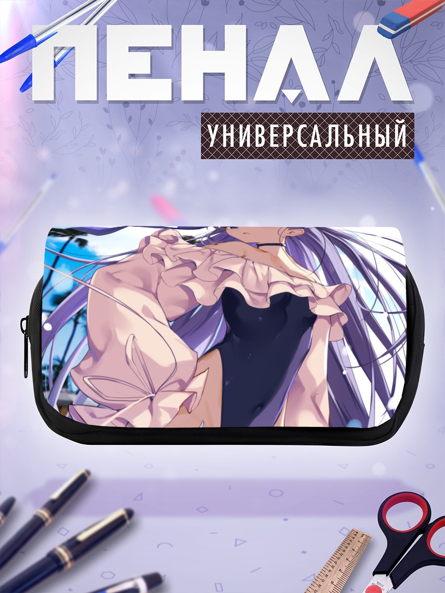 Пенал-косметичка Мелтлилис в купальнике