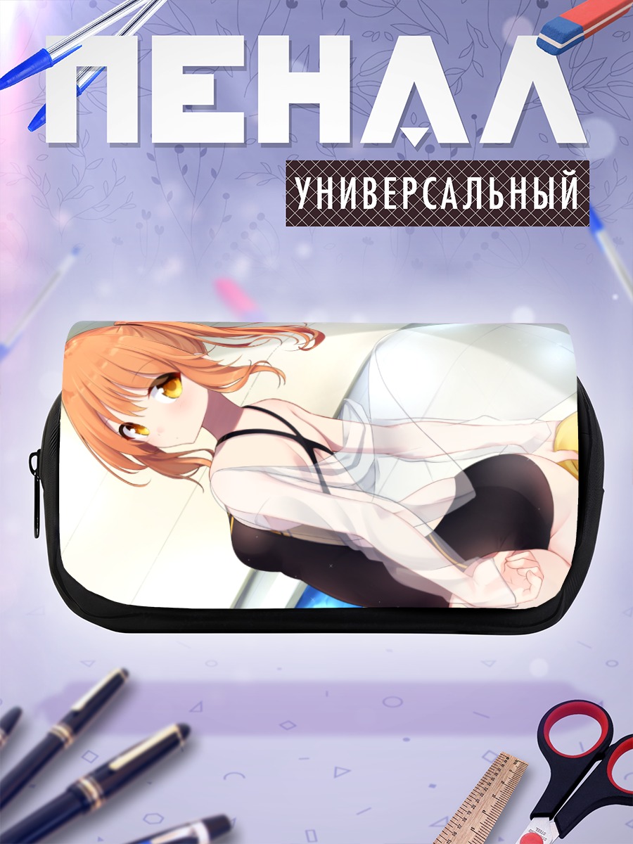 Пенал-косметичка Шачико Минато в офисе
