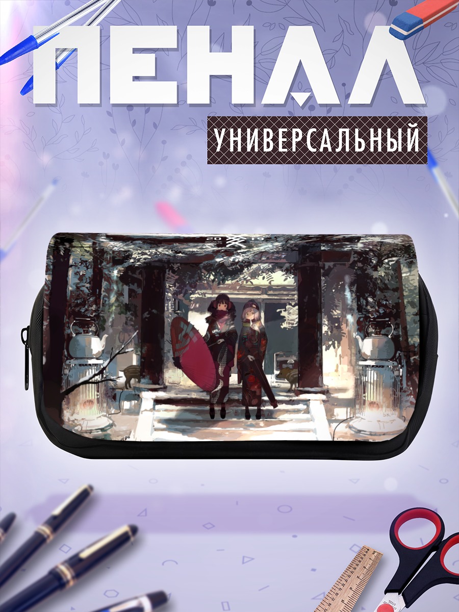 Пенал-косметичка Девушки в кимоно у храма