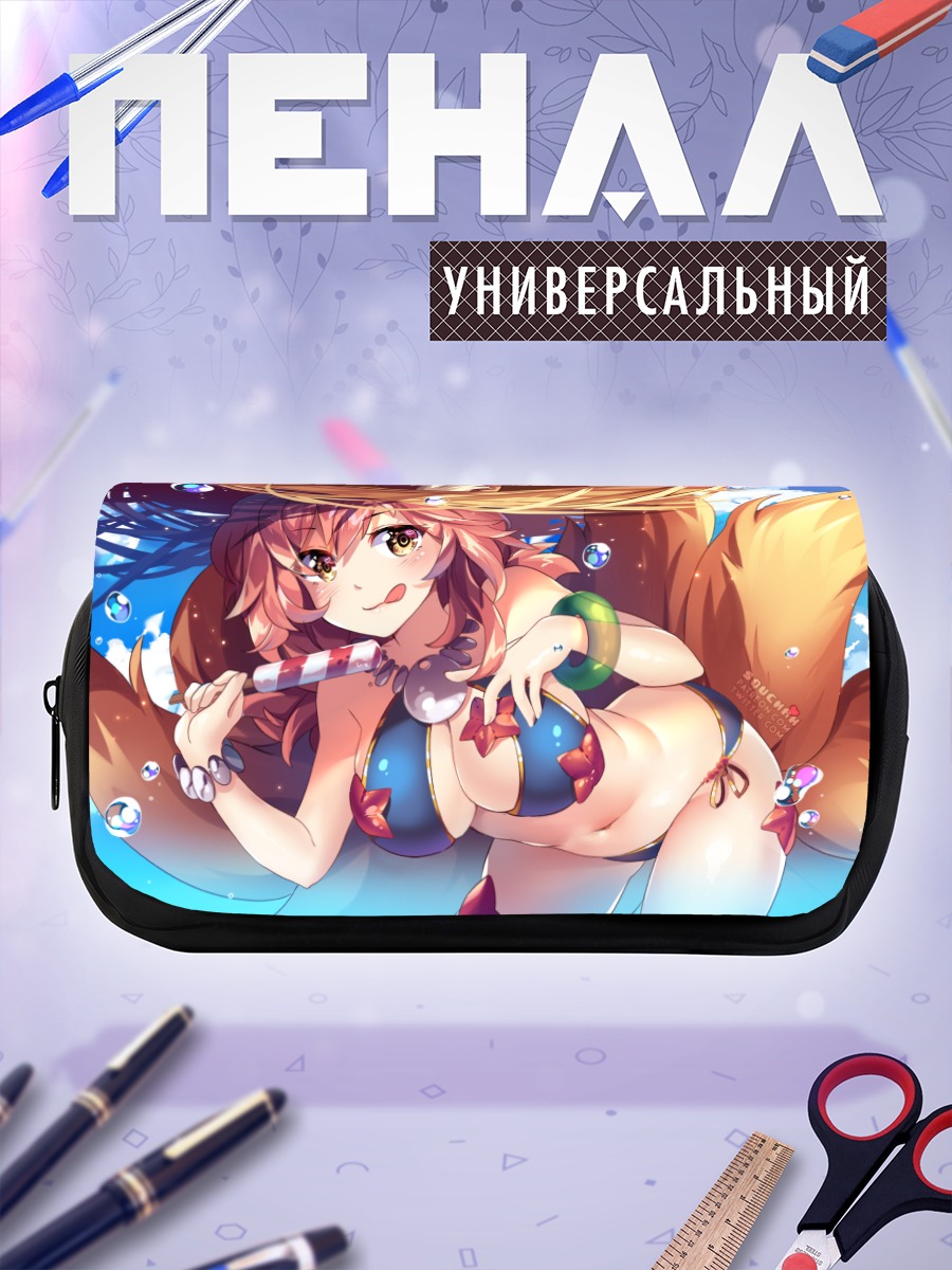Пенал-косметичка Тамамо но Маэ на пляже