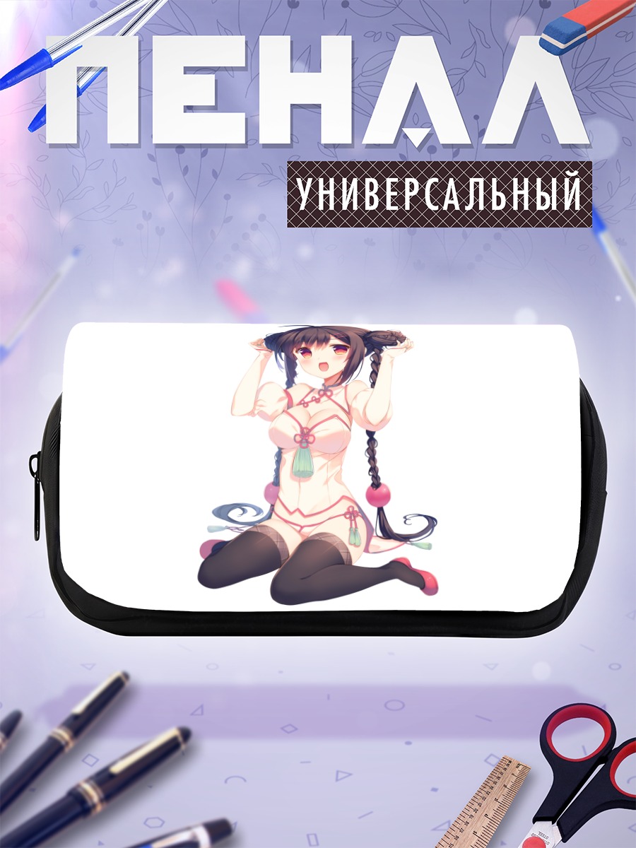 Пенал-косметичка Девушка в китайском платье