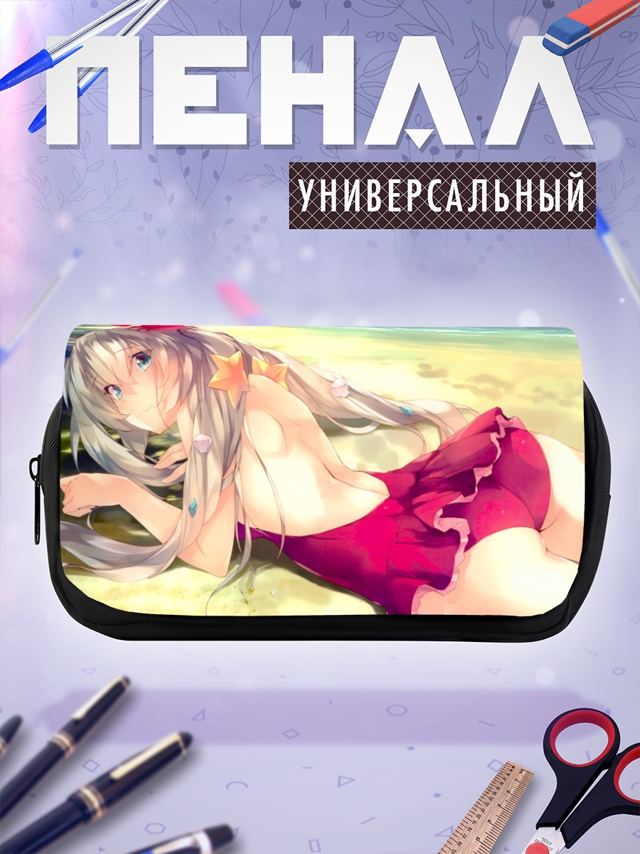 Пенал-косметичка Мари Антуанетта на пляже