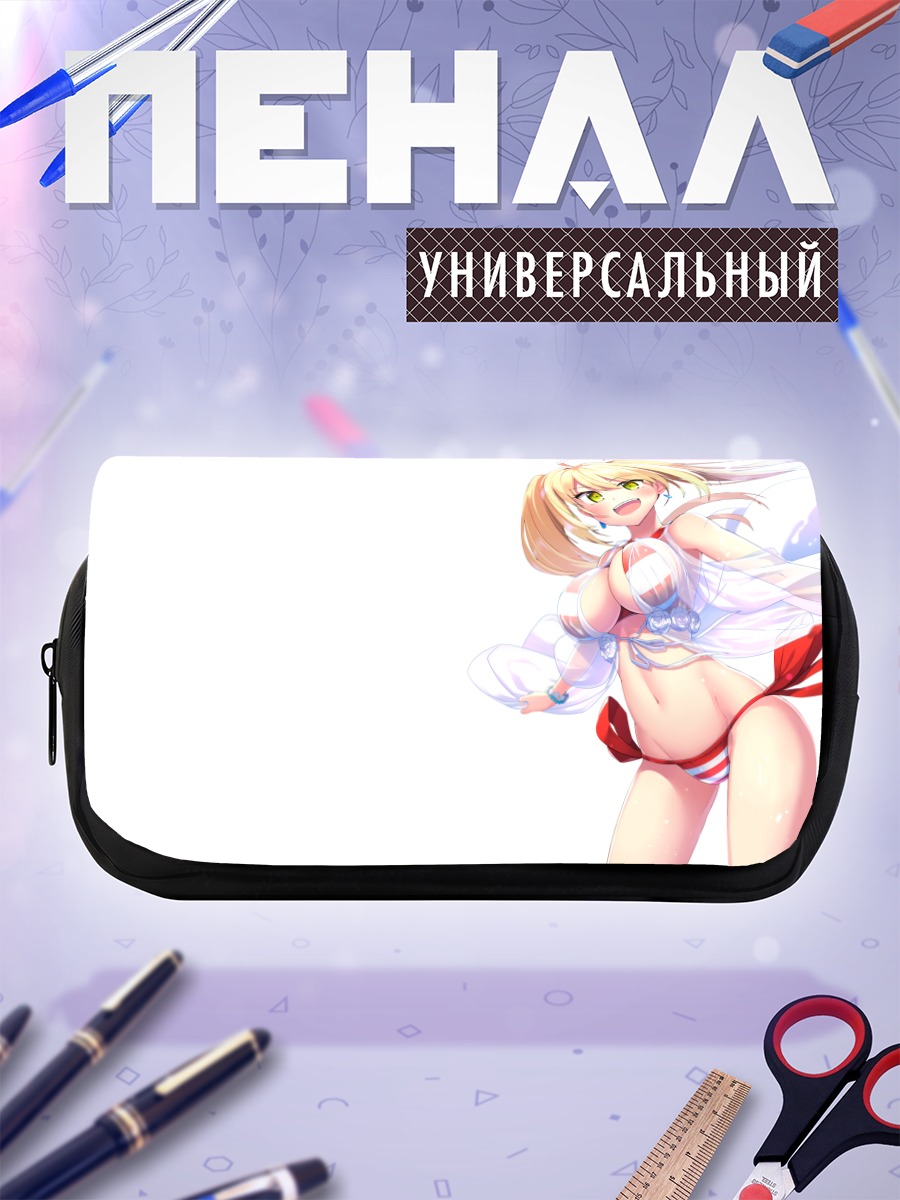 Пенал-косметичка Неро Клавдий в белом