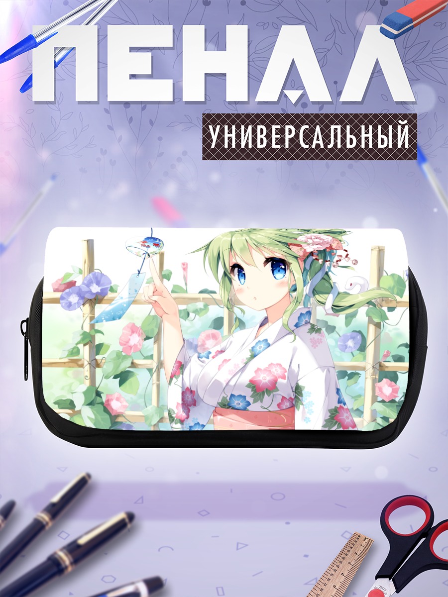 Пенал-косметичка Санаэ Кочия в кимоно
