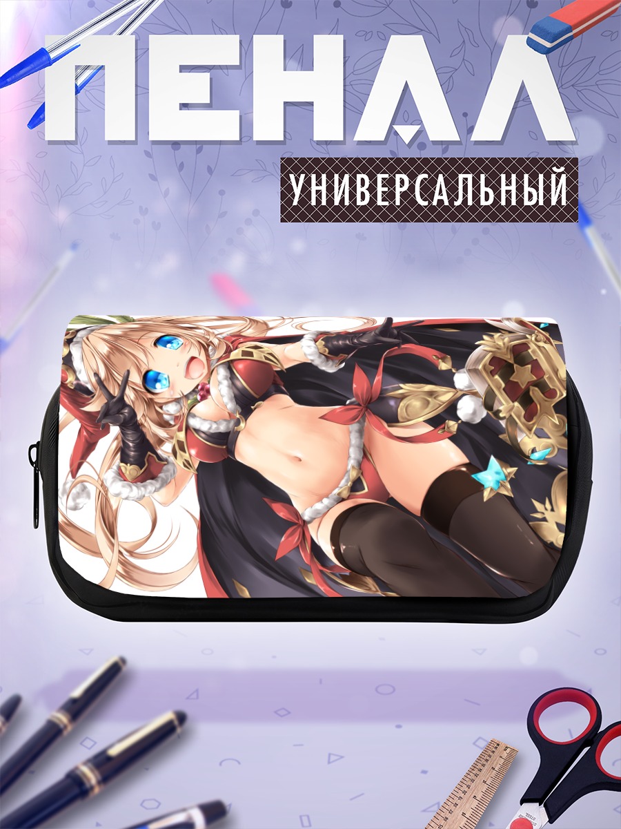 Пенал-косметичка Кларисса в бою
