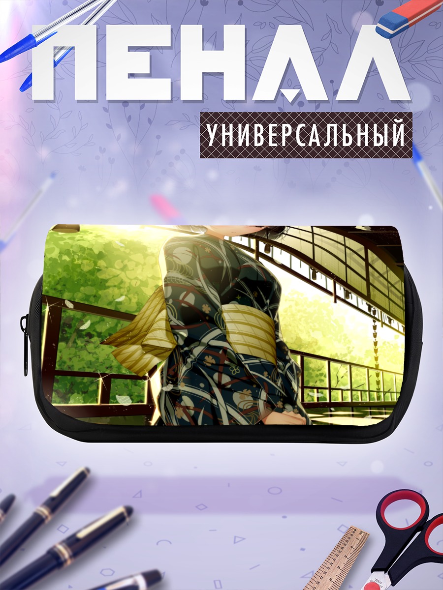 Пенал-косметичка Девушка в кимоно