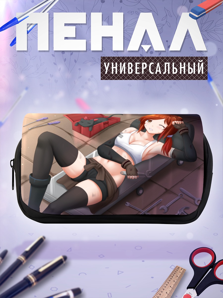 Пенал-косметичка Карен в мастерской