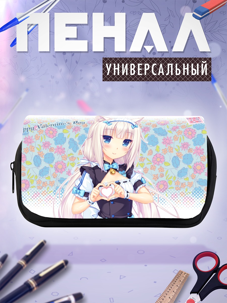 Пенал-косметичка Ванилла с сердцем
